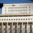سوريا تفتح باباً جديداً للتعاون المالي الدولي من بوابة بانكوك