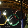 مشاركة رياضيين سوريين في أولمبياد باريس بينهم خمسة ضمن فريق اللاجئين