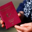 تركيا تعيّن مديراً جديداً لمديرية النفوس والتجنيس.. مرحلة تنظيمية جديدة لملفات الجنسية