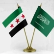 استثمارات دولية وسعودية ضخمة تضع سوريا على طريق التعافي الاقتصادي