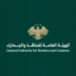 الجمارك السورية تعتمد دليلاً جديداً لتسوية المخالفات