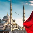 تركيا ترفع رسوم الإقامة… التكاليف الجديدة والجنسيات المعفاة من القرار