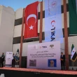 تفاصيل جديدة للمدرسة التركية في دمشق