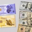تحديث سعر صرف الليرة السورية الآن