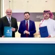 الاتصالات السورية توقع مذكرة تعاون مع شركة سعودية لتعزيز التحول الرقمي