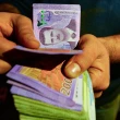 تحديث سعر صرف الليرة السورية الآن