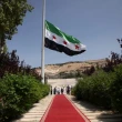 دمشق على موعد مع استثمار ضخم بقيمة 10 مليارات دولار