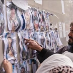 شبكة سورية رسمية متورطة بإخفاء 172 طفلاً من أبناء المعتقلين