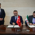 الحكومة السورية توقع مذكرة تفاهم مع وقف المعارف التركي لتطوير التعليم