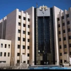 توجيهات جديدة من وزارة العدل السورية بشأن التعامل مع جرائم المعلوماتية