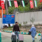 تفاصيل ساعات العمل في معابر كسب، جديدة يابوس، و باب الهوى