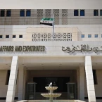 الخارجية السورية: متابعة مكثفة لأوضاع السوريين المقيمين في مصر