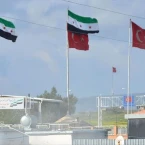 إغلاق المعابر الحدودية مع تركيا مؤقتاً خلال فترة العيد