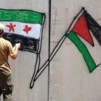 توسيع الحالات المسموح لها بدخول سوريا لحاملي جواز السفر الفلسطيني