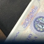 مصر تعفي السوريين العائدين من غرامات الإقامة وتسهّل إجراءات العودة إلى سوريا