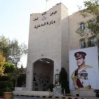تسهيلات جديدة من الأردن لدخول أساتذة وطلبة الجامعات السورية