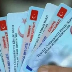 إدراج ملفات الجنسية الاستثنائية للسوريين على جدول وزارة الداخلية التركية