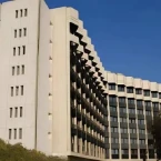 التعليم العالي السورية تستعد لإصدار مفاضلة لملء 30 ألف مقعد