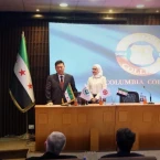 افتتاح فرع لكلية “كولومبيا كوليدج” الأميركية في دمشق لتعزيز التعليم الدولي