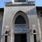 عشر جامعات سورية في تصنيف Edarabia التعليمي لعام 2026