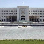 قرار بتحديد آلية ومعايير فرز الخريجين من المهندسين