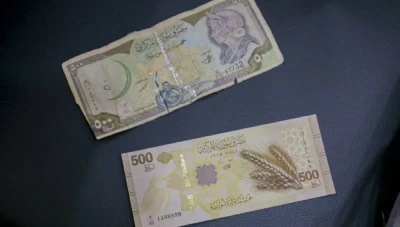تحديث جديد لسعر صرف الليرة السورية الآن