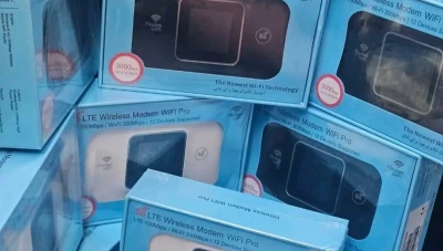 وقف إدخال أجهزة الهاتف غير الداعمة لـ4G اعتباراً من هذا الموعد
