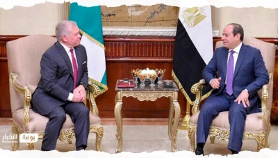 الدعوة المشتركة لوقف النار في غزة: الرئيس المصري والملك الأردني يدعوان المجتمع الدولي للتحرك الفوري