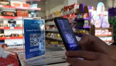 معـاناة السوريين مع الدفع الإلكتروني الحديث