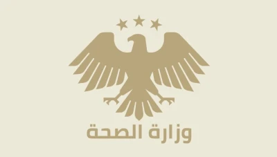 معايير جديدة لحوكمة الجمعيات ودعم ضحايا الحرب في سوريا