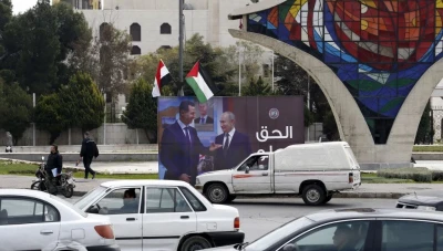 تعاون جديد بين سوريا وروسيا