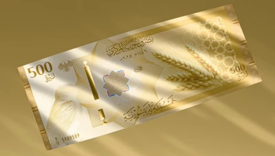 انخفاض طفيف في تداولات الليرة السورية مع افتتاح الأسبوع