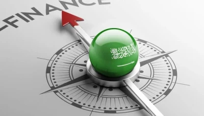 السعودية تحـقق أكـبر صـفقة سنـدات منذ 2017