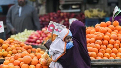 تراجع التضخم في مصر يعزز نقاشات استقرار الأسعار