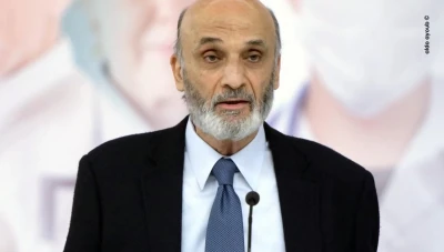 جعجع يناشد السعودية ودول الخليج: نحن بأمس الحاجة لكم