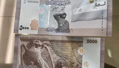 تحذيرات من وجود عملة مزورة بسوريا وطريقة كشفها (صور)