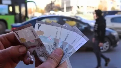 التجارة الداخلية تمنع التصدّق من أموال الدولة