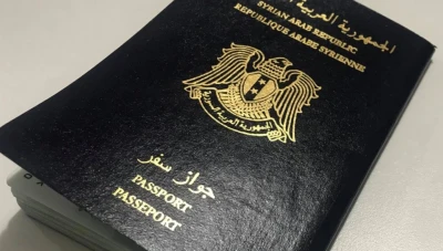 تحديد تكلفة جوازات السفر السورية العادية والمستعجلة