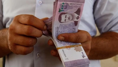 جديد المصرف العقاري : دفع الكتروني للضرائب