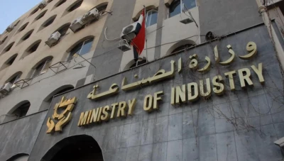 غرفة صناعة طرطوس تثـ.ـير الجدل