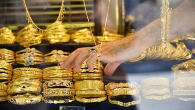 تعميم آخر يصدر عن جمعية الصاغة بسوريا