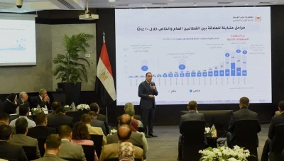 مصر تعلن عن أسوء أزمة اقتصادية في العالم