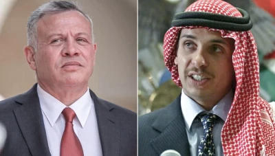 مرسوم ملكي بتقييد اتصالات الأمير حمزة وإقامته وتحركاته
