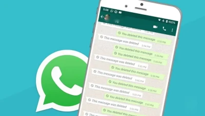 منعاً للإحراج.. “واتساب” تختبر ميزة جديدة