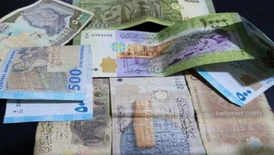 انخفاض متواصل تسجله الليرة السورية عند افتتاح يوم الثلاثاء