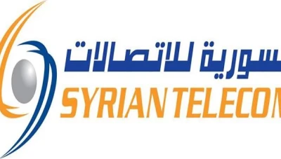 السورية للاتصالات تعلن عن الأجور الجديدة