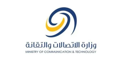 أسعار خدمات الانترنت ADSL الجديدة