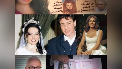 تفاصيل جديدة في قضية الممثلتين سلاف فواخرجي و كاريس بشار