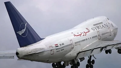 إجراءات إسعـ.ـافية تعلن عنها الخطوط الجوية السورية