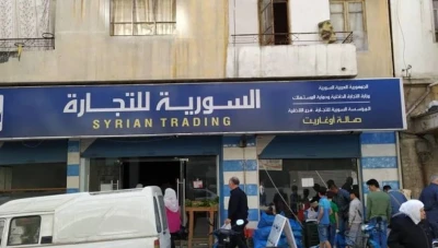 السورية للتجارة: بعض المواد ستصل للمواطن بدون رسائل